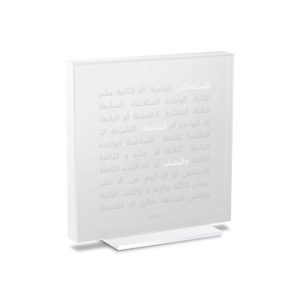 Ru’ya janibiyya lisa’at QLOCKTWO EARTH 13.5 Vanilla Sugar – saa’at maktab faakhira bi-lawn abyad fahmi wa-‘ard waqt tipografi