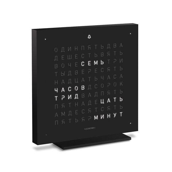 QLOCKTWO EARTH 13.5 Deep Black – боковой вид дизайнерских настольных часов с матово-чёрным покрытием