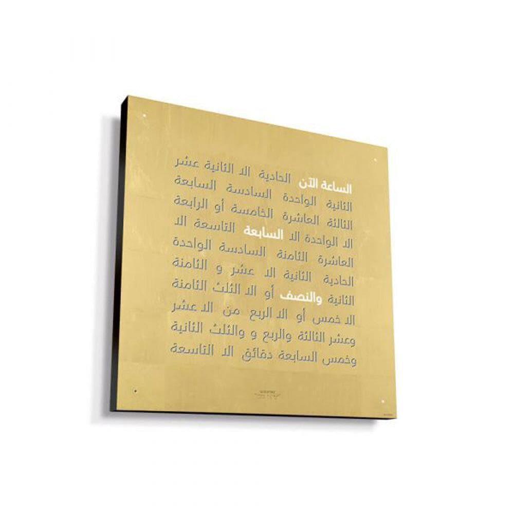 Ru’ya janibiyya lisa’at QLOCKTWO EARTH 45 Gold – jism aswad wa-satah min waraq dhahabi